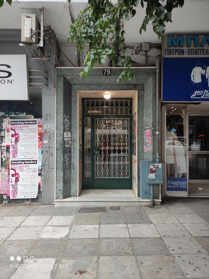Closer "Egnatia Apartment 3" Salonic Exterior foto